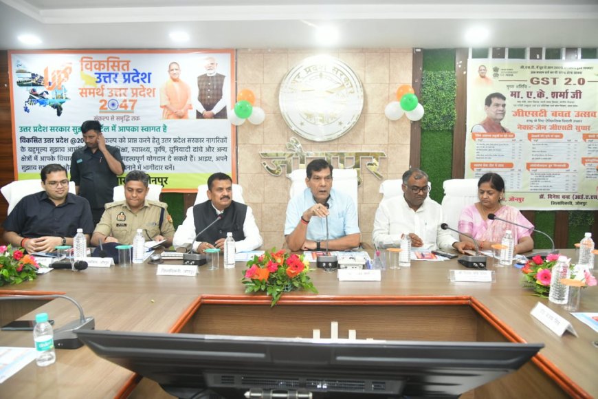 जीएसटी सुधार से व्यापार को मिलेगा नया आयाम: श्री ए के शर्मा