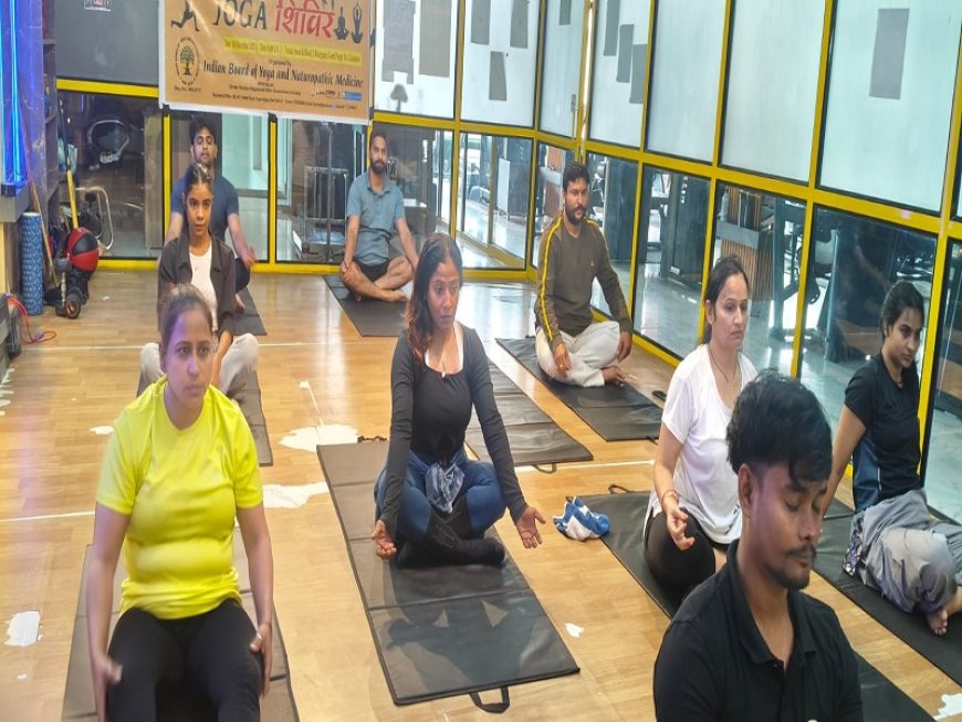 इन्डियन बोर्ड ऑफ योगा एण्ड नैचुरोपैथिक मेडिसिन ट्रस्ट द्वारा योग शिविर आयोजित