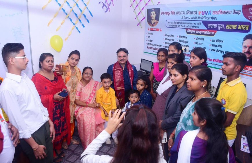 सरोजनीनगर में इस माह खुलेंगे दो नए रण बहादुर सिंह डिजिटल शिक्षा एवं युवा सशक्तिकरण केंद्र