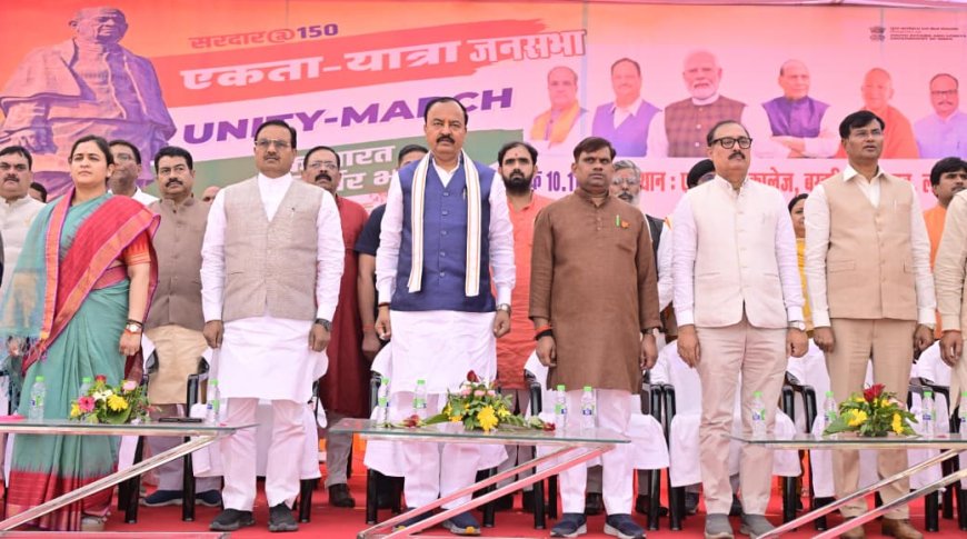 वन्देमातरम मन्त्र के बल पर  भारत आर्थिक व सामरिक महाशक्ति बनेगा।