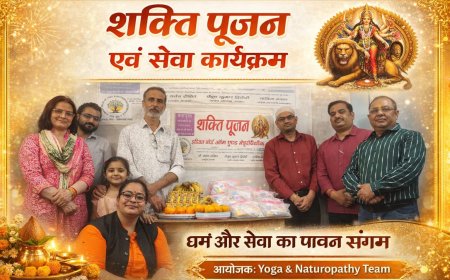 नवरात्र पर कन्या पूजन को शक्ति पूजन के रूप में मनाया गया