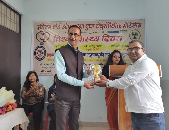 अच्छी सेहत के लिए समग्र दृष्टिकोण आवश्यक है- डॉ. सृष्टि दीक्षित