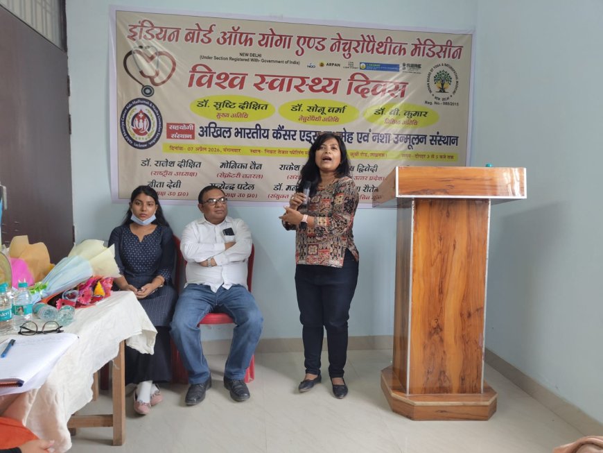 अच्छी सेहत के लिए समग्र दृष्टिकोण आवश्यक है- डॉ. सृष्टि दीक्षित